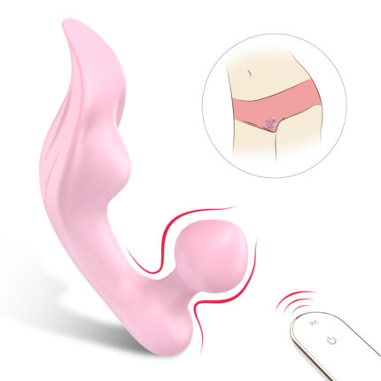 Image of a pink Chomper-RCT wearable vibrator made from liquid silicone with its remote control next to it. The vibrator features a curved design and is shown inserted in underwear in an illustration, highlighting its placement and wireless control capability.