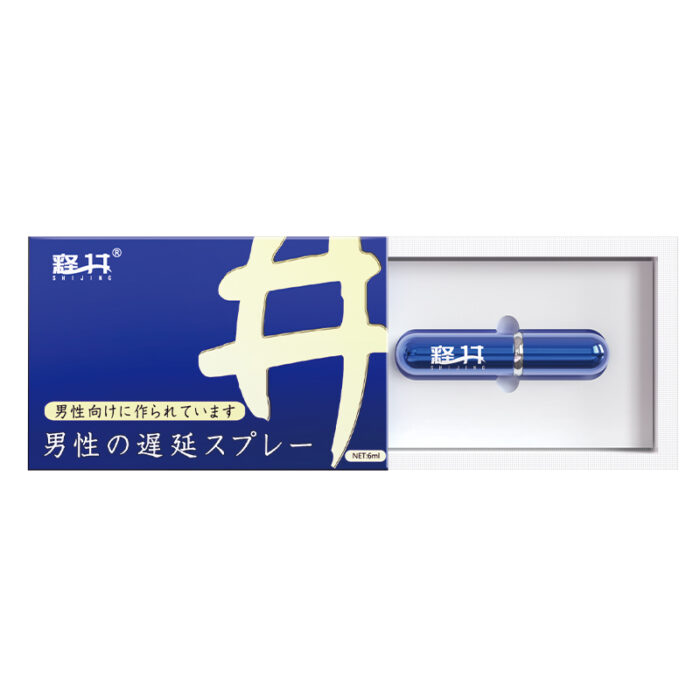 The product packaging showcases a blue capsule adorned with white Japanese text, partially visible through a transparent section on the right side. The blue box also features additional white Japanese text and includes a yellow label with black Japanese text, indicating it is For Men - External Use Spray - Wash Free - Lickable - Long-Lasting - Non Allergic - Delayed Spray (Blue Luxury) (6ml).