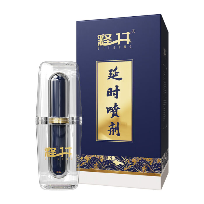 A 15ml bottle of Men's External Delay Spray Imperial Physician's Room Sexual Performance Hardness Control Time Delay Spray Longevity Oil Spray Adult Sexual Men's Delay Oil Spray (Palace physician) is displayed in front of its matching blue and gold box. The packaging features gold Chinese characters on a dark blue background with decorative elements.