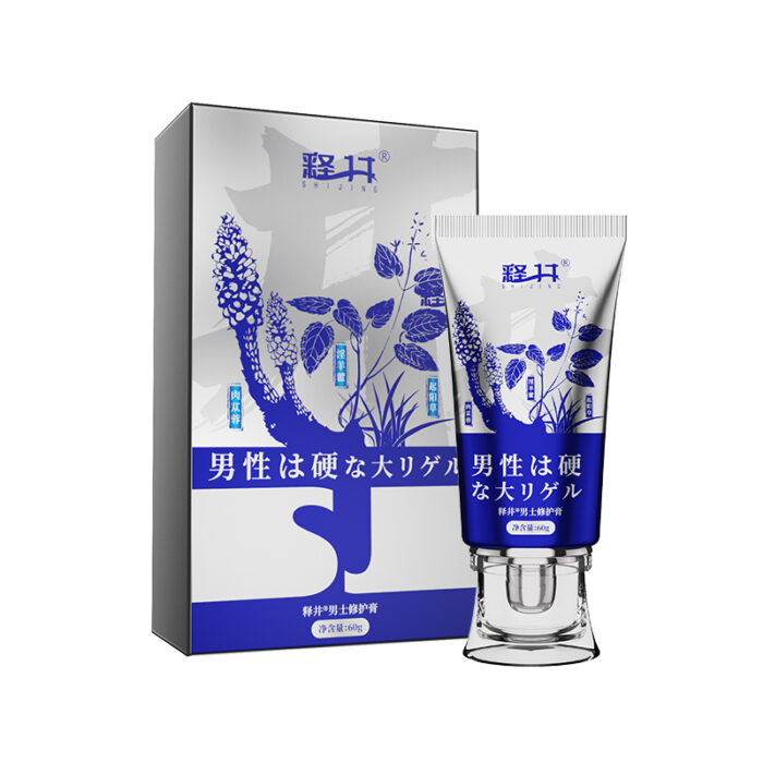 This image shows a tube of Repair Cream Spongy Body Repair Gel 60ml Male Penis Exercise Repair Massage with a box behind it. Both the tube and the box feature blue botanical illustrations and Japanese text. The tube has a clear flip-top cap, and the box boasts a shiny silver and blue color scheme.