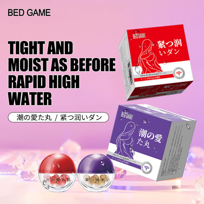 BED GAME introduces two specialized intimate wellness products: the Orgasm & Squirting Pill and the Tightening and Lubricating Pills. These capsules are carefully crafted with natural herbal extracts to enhance sexual pleasure and address concerns such as dryness and vaginal health. Key ingredients like Tocopherol, Jojoba Oil, Vitamin E, and a variety of essential oils nourish and improve reproductive capacity while providing a firming and moisturizing effect. The products are designed to be gentle on the vaginal environment with a neutral formula, ensuring a safe and pleasurable experience. BED GAME's commitment to quality is evident through certifications from agencies like FDA, CE, and PICC, offering assurance and confidence to users seeking an enhanced intimate life.